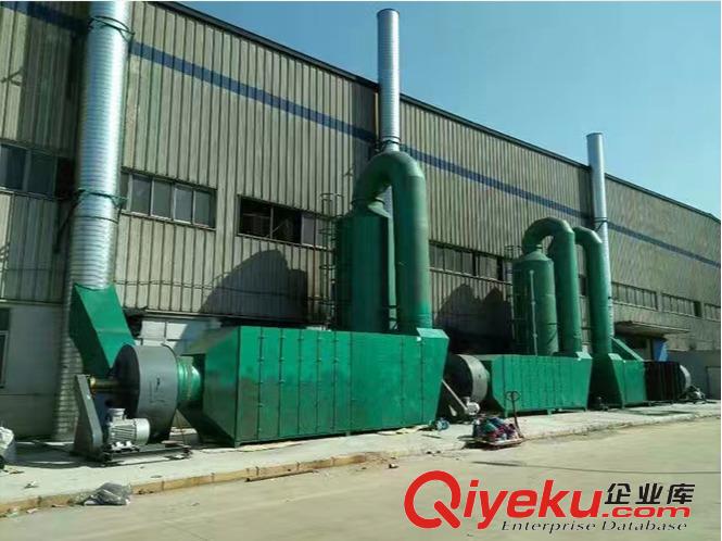 東莞有機廢氣處理活性炭吸附塔