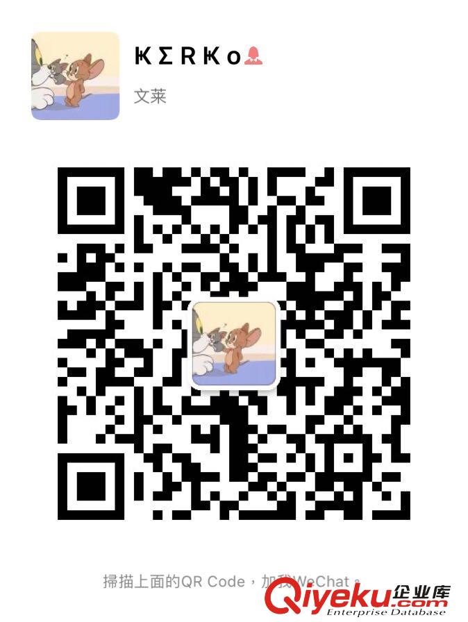 靜電除塵環保設備原始圖片2
