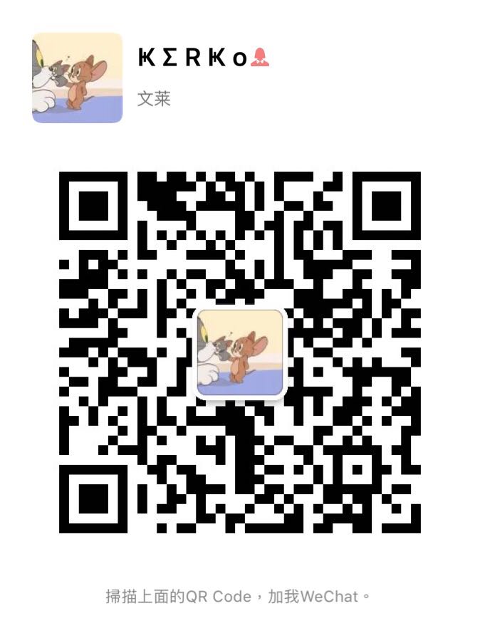 東莞廠家直銷 硝酸廢氣處理環保設備原始圖片2