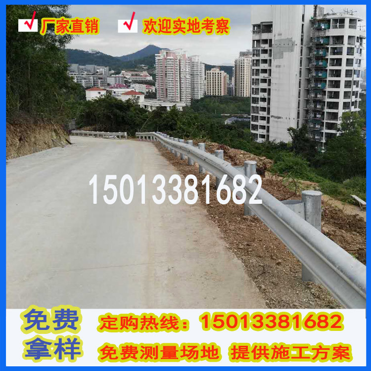 广州乡村道路波形板 防撞波形梁 波形钢板厂家 佛山双波护栏板价格