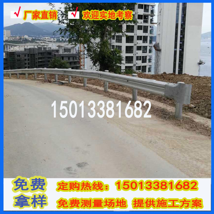 广州乡村道路波形板 防撞波形梁 波形钢板厂家 佛山双波护栏板价格