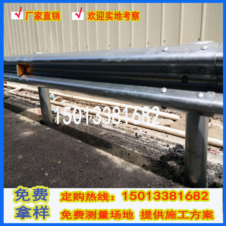 文昌縣道波形梁圍欄 雙波護欄 瓊海防撞欄桿 萬寧國標鍍鋅護欄板價格原始圖片2