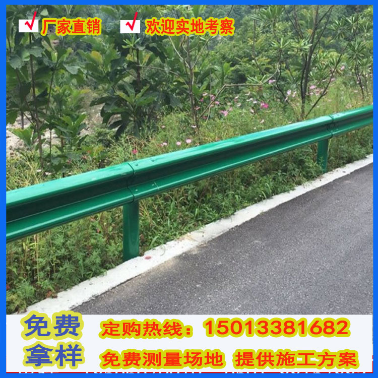 湛江公路波形板廠家 陽江道路防撞欄 茂名農(nóng)村道路護欄 銀灰色護欄