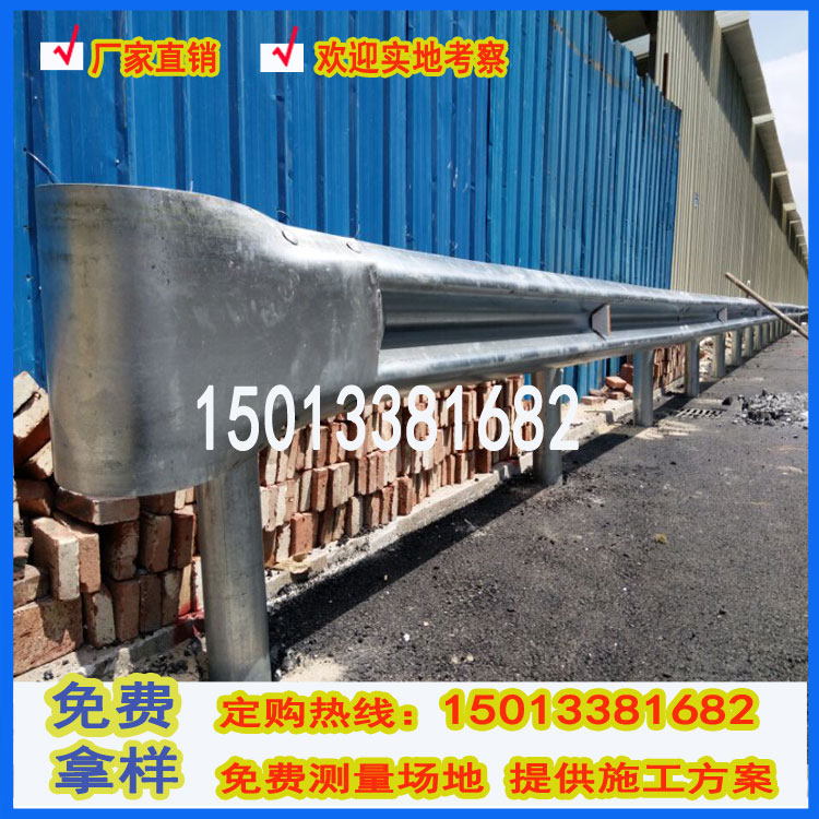 佛山生產(chǎn)定做波形護(hù)欄 廣州防撞圍欄 深圳公路交通護(hù)欄板 波紋板原始圖片2