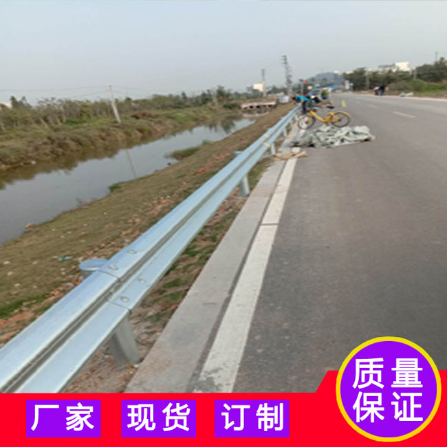 惠州农村道路围栏板热镀锌护栏板 中山乡村公道波纹护栏 国标防撞护栏