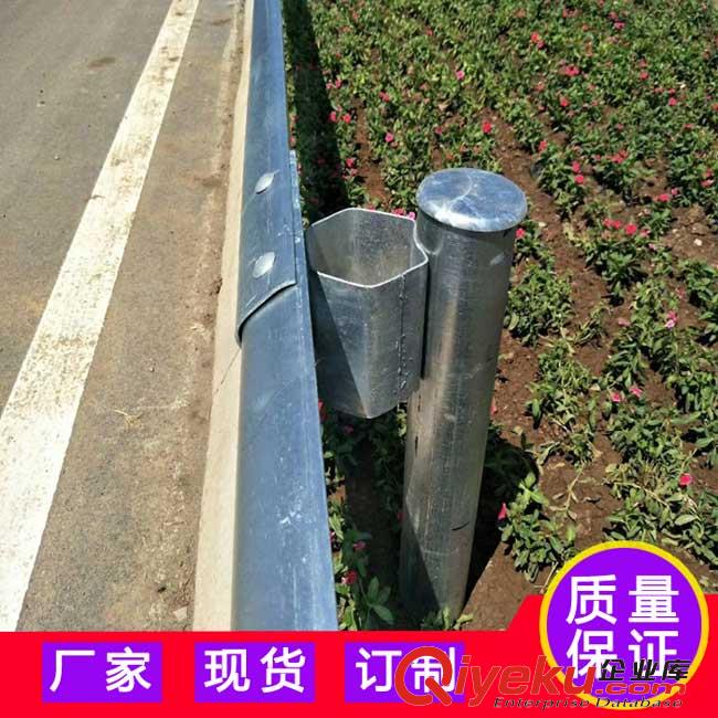 河源W型護欄板 雙波護欄 韶光波形板護欄廠家 清遠公路單雙面防撞欄桿原始圖片3