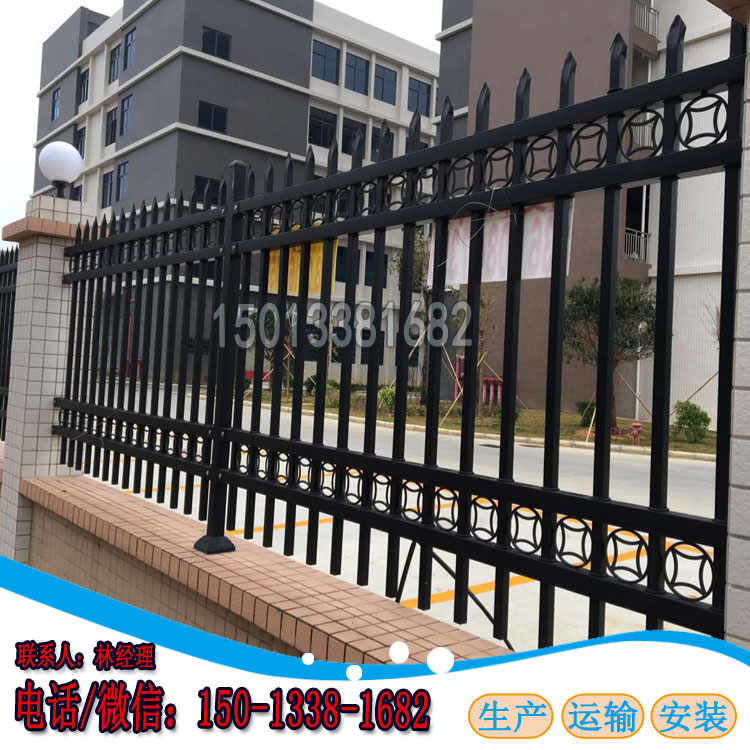 中山靜電噴塑圍墻柵欄 清遠防護圍欄 鍍鋅圍墻護欄 鋅鋼防護欄