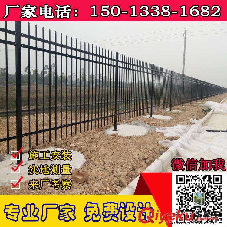 揭陽鋅鋼防護(hù)圍欄 汕頭鋼管護(hù)欄 潮州圍墻鐵柵欄鐵藝大門定做原始圖片2