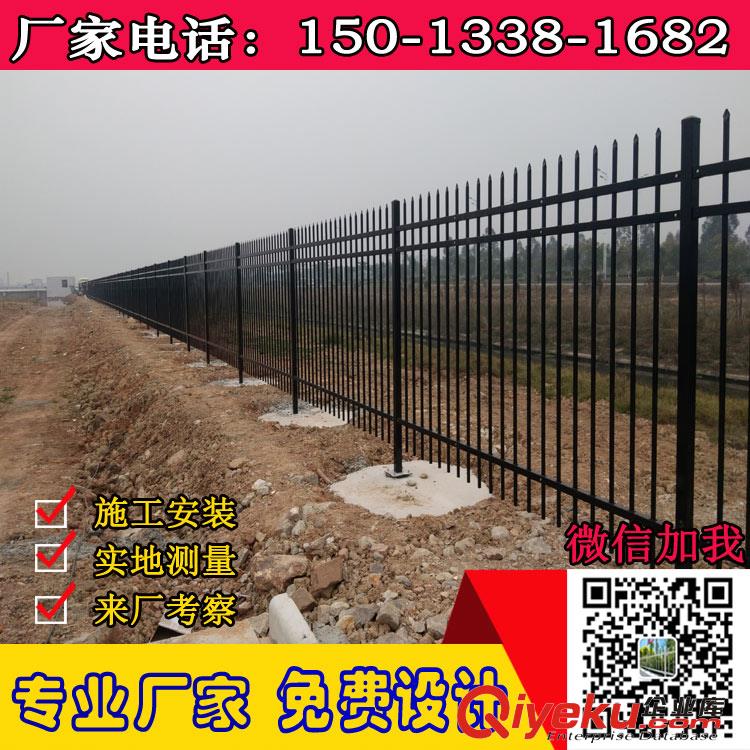 揭陽鋅鋼防護(hù)圍欄 汕頭鋼管護(hù)欄 潮州圍墻鐵柵欄鐵藝大門定做原始圖片3