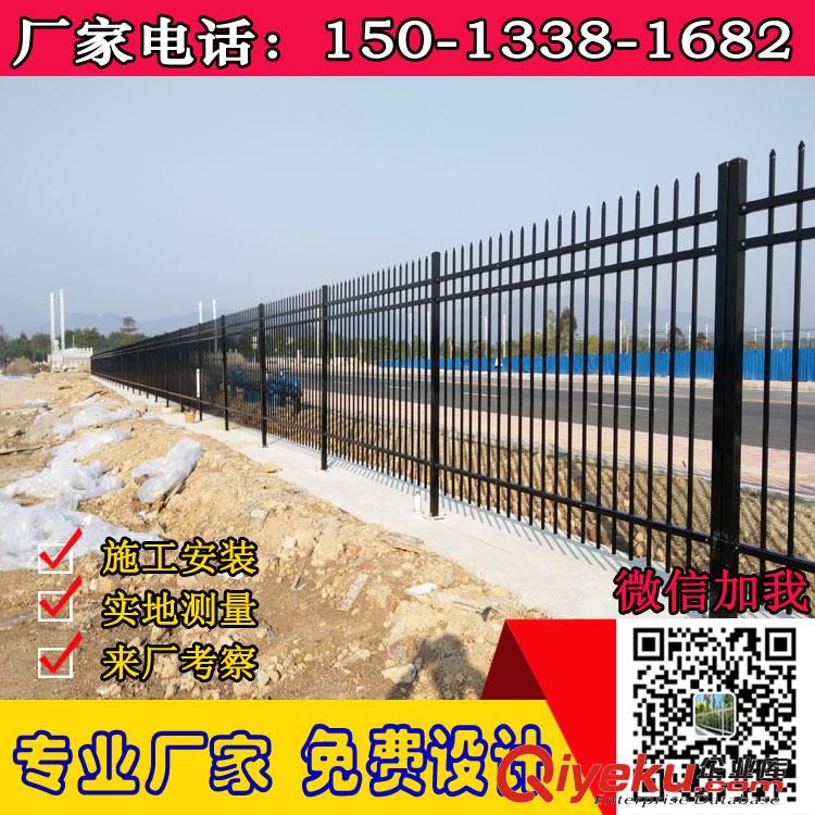 廣州光伏電站圍墻柵欄 佛山組裝欄桿 防爬欄桿現(xiàn)貨 肇慶鋅鋼防護(hù)欄