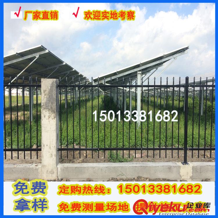 屯山圍墻護欄柵欄 鋅鋼欄桿生產廠家 組裝防護柵欄 保亭鋼管護欄