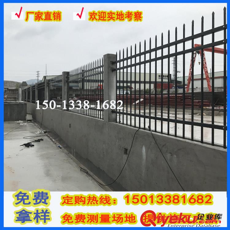 屯山圍墻護欄柵欄 鋅鋼欄桿生產(chǎn)廠家 組裝防護柵欄 保亭鋼管護欄