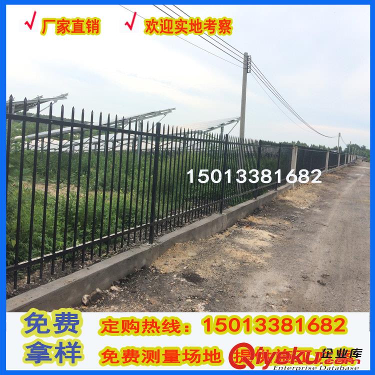 屯山圍墻護欄柵欄 鋅鋼欄桿生產(chǎn)廠家 組裝防護柵欄 保亭鋼管護欄