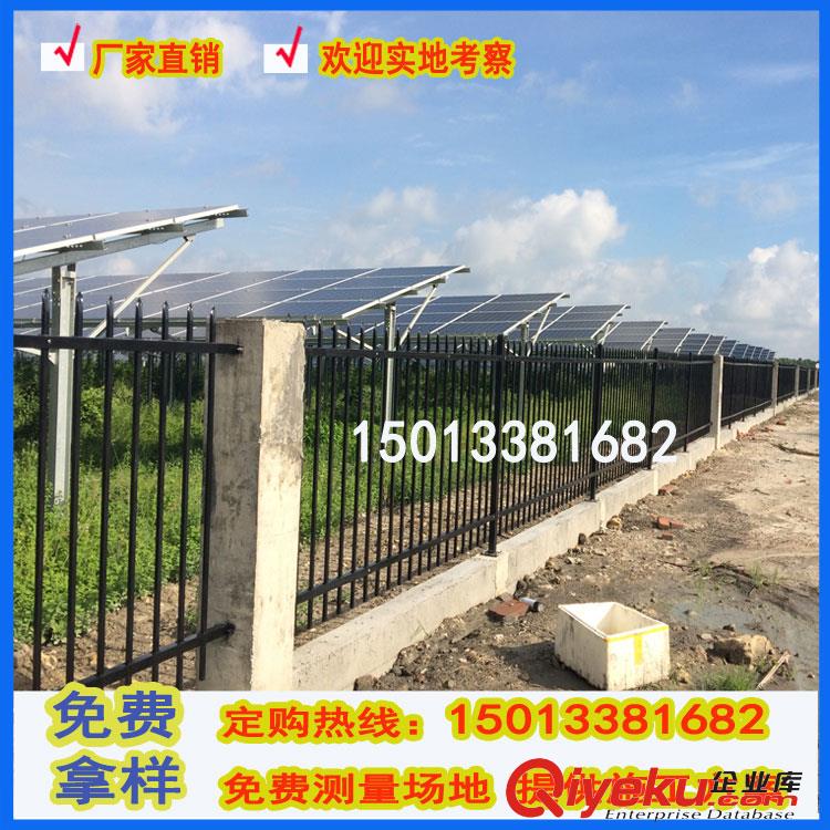 陽江鋅鋼護欄柵欄 江門圍墻欄桿 清遠通透性柵欄 防爬鐵藝防護欄桿