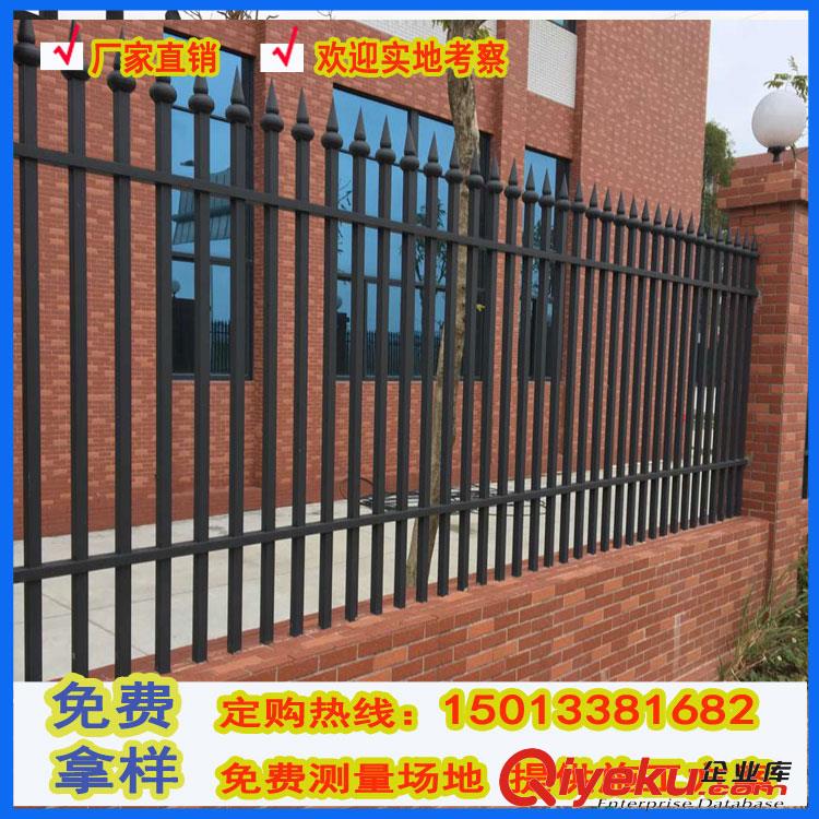 河源組裝式欄桿圍墻 鋅鋼柵欄 揭陽防爬圍欄 韶關工業園區隔離柵欄