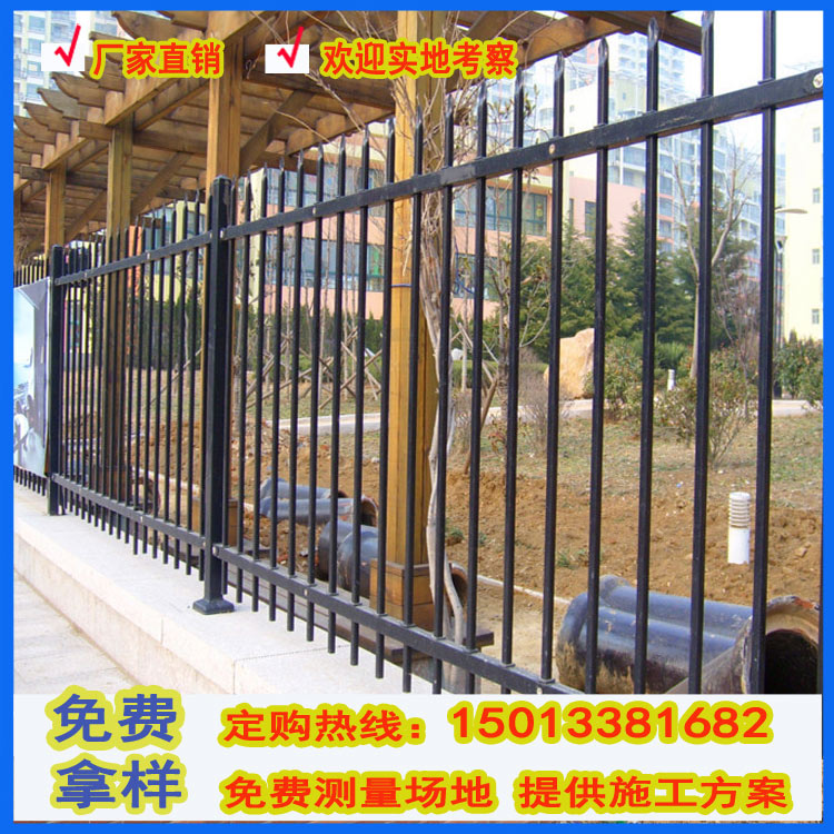 廣州鋅鋼防護欄 佛山防爬圍欄 肇慶通透性護欄組裝柵欄圍墻欄原始圖片2