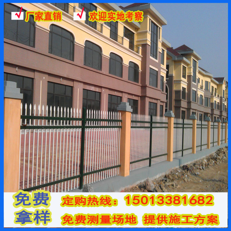廣州鋅鋼防護欄 佛山防爬圍欄 肇慶通透性護欄組裝柵欄圍墻欄原始圖片3
