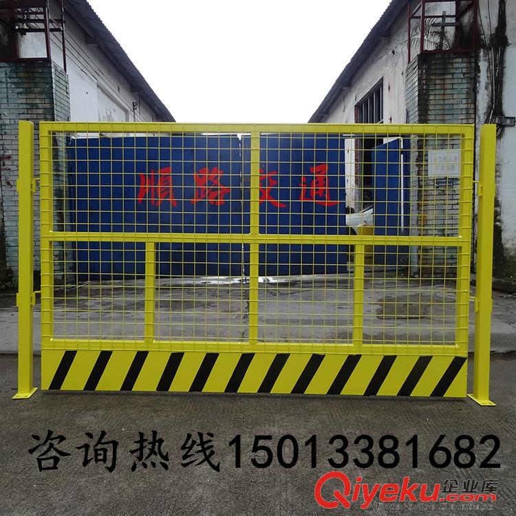 深圳工地基坑護欄 井口施工圍蔽圍欄 臨邊防護安全欄