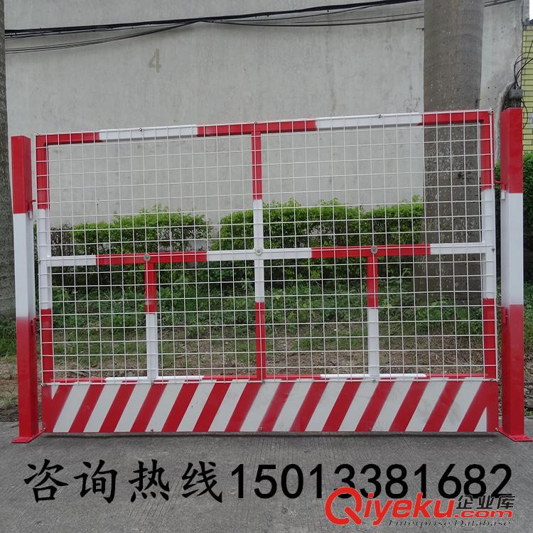 深圳工地基坑護(hù)欄 井口施工圍蔽圍欄 臨邊防護(hù)安全欄