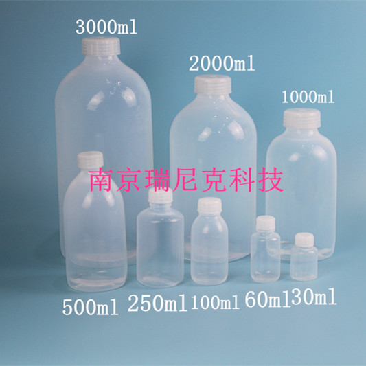 1000ml/2000ml/3000mlFEP试剂瓶取样瓶样品瓶