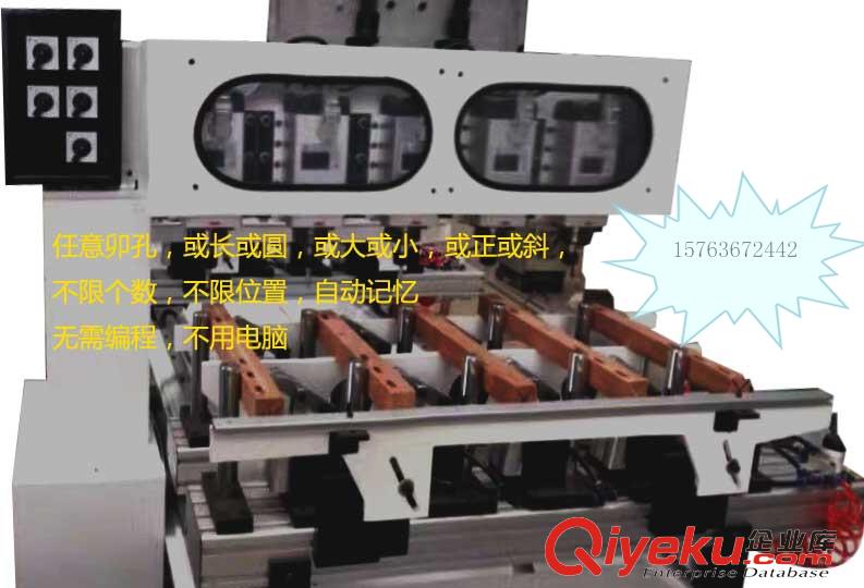 數控雙端開榫機木工搖榫機卯榫機電腦自動雙端銑卯銑榫興隆