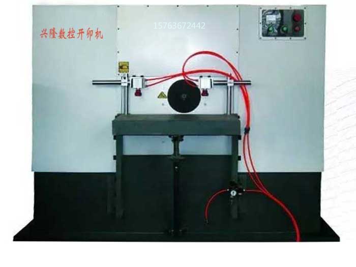 興隆卯榫機(jī)打卯機(jī)銑卯銑榫燕尾榫