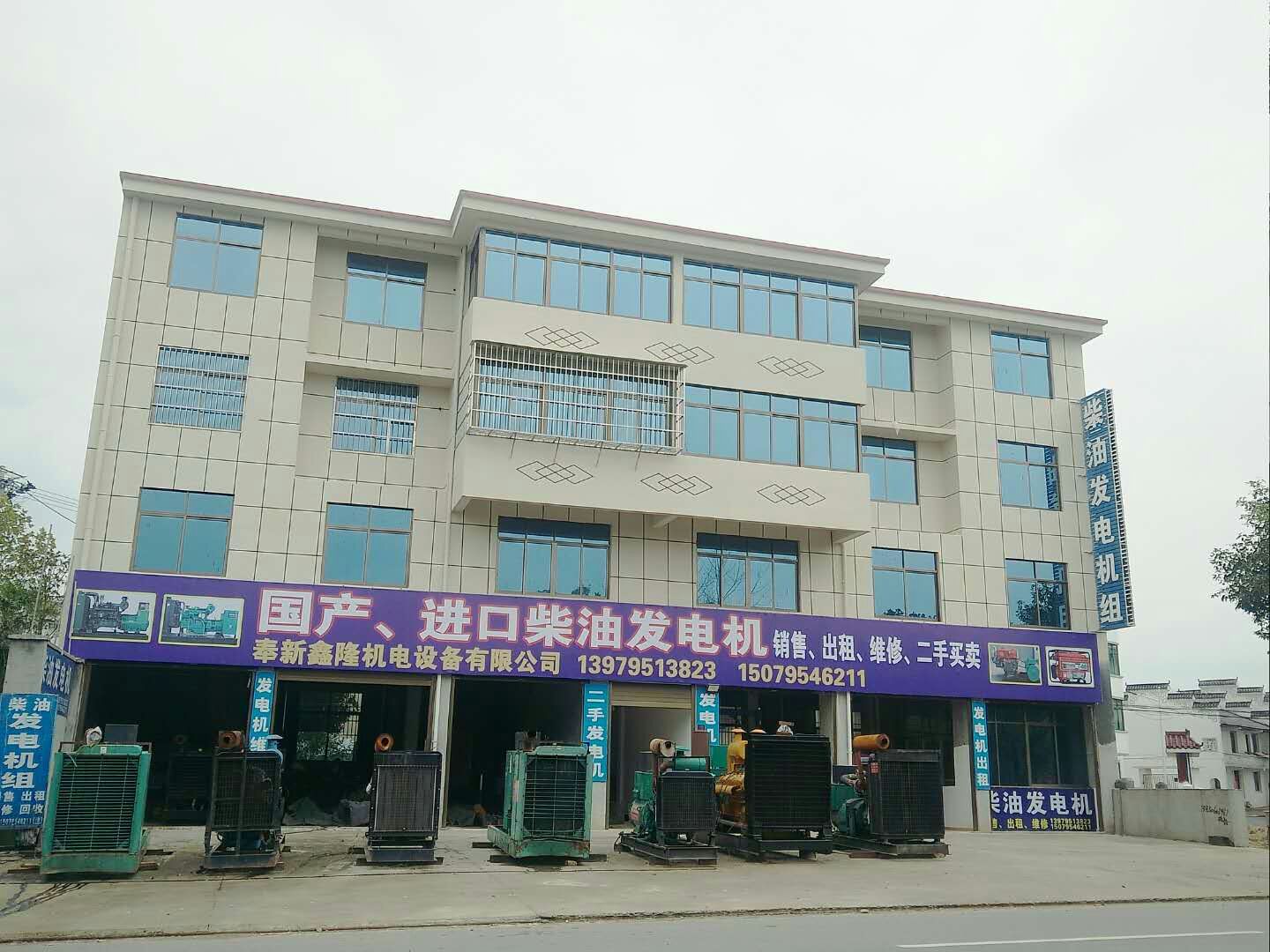 供應(yīng)康明斯柴油發(fā)電機組原始圖片2