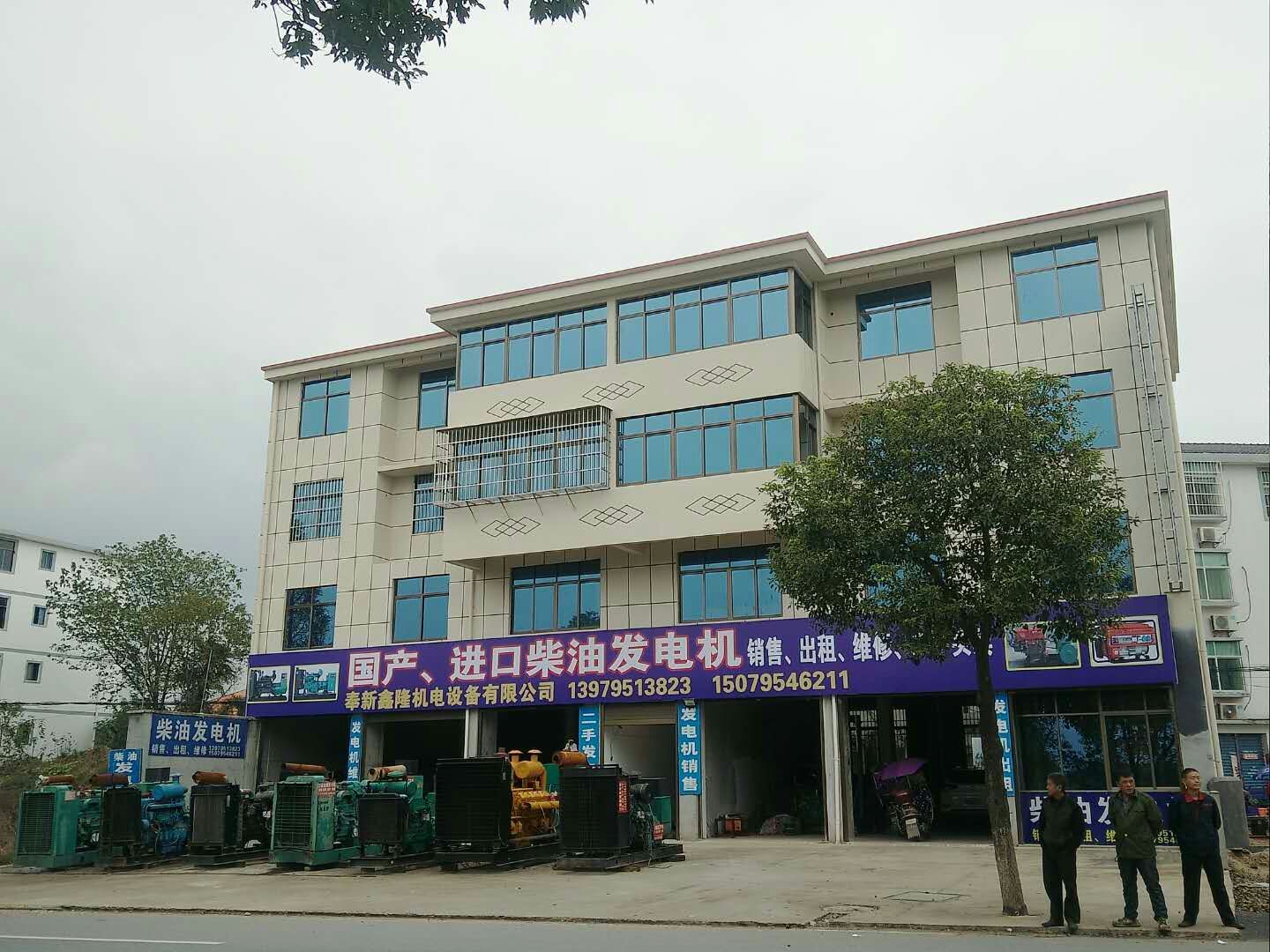 供應(yīng)康明斯柴油發(fā)電機組原始圖片3