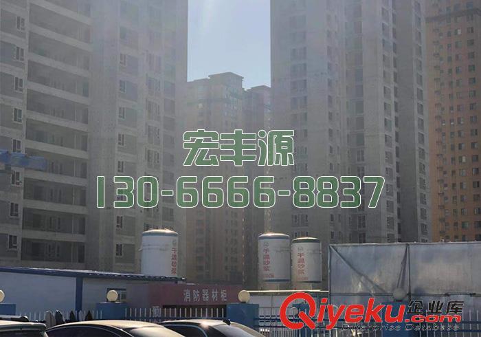 干混砂漿廠