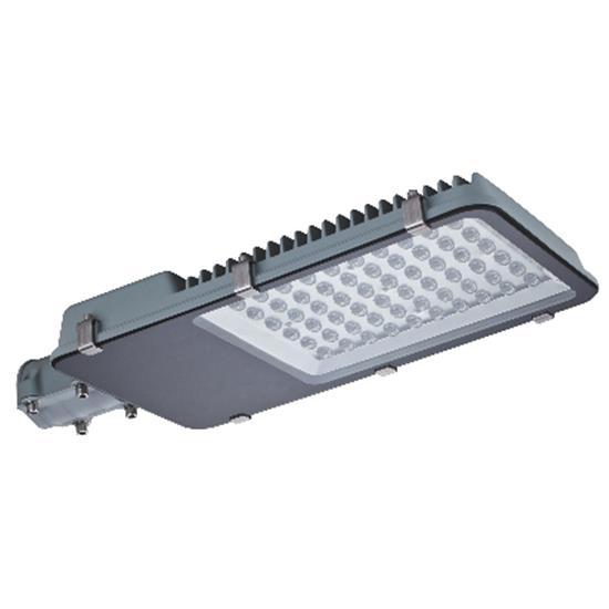 LED street lamp,LD002