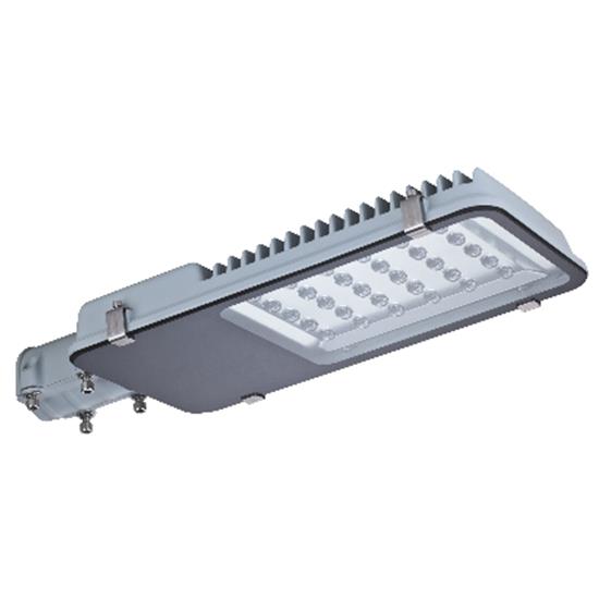 LED street lamp,LD002