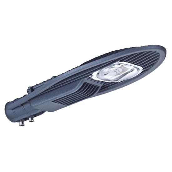 LED street lamp,LD021