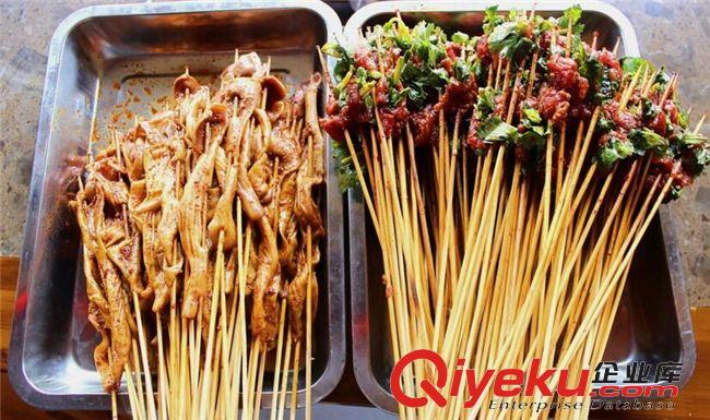 四川串串香底料批發(fā)生產(chǎn)基地