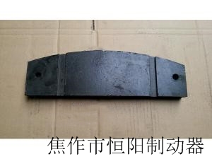 急訂購(gòu)SB250液壓鉗盤式制動(dòng)器剎車片