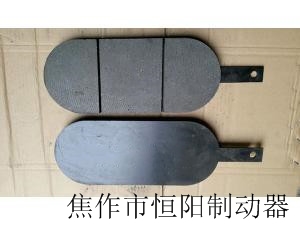  SBD100-A SBD125-A盘式制动器刹车片报价