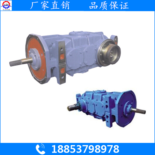 JS75（SDJ-150）帶式輸送機用減速器給煤機減速機