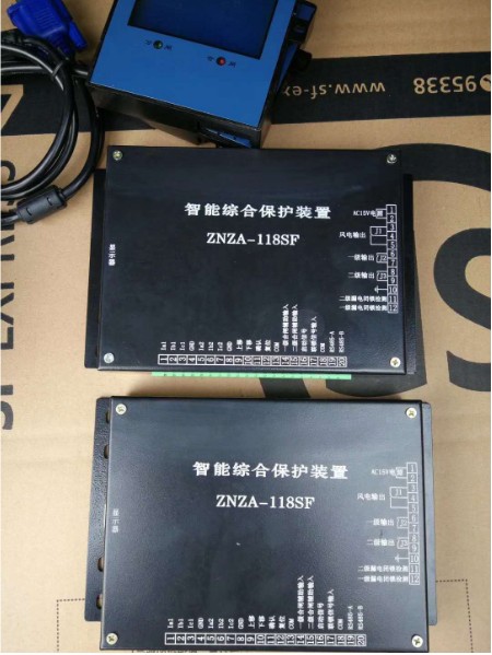 ZNZA-118SF智能綜合保護裝置原始圖片2