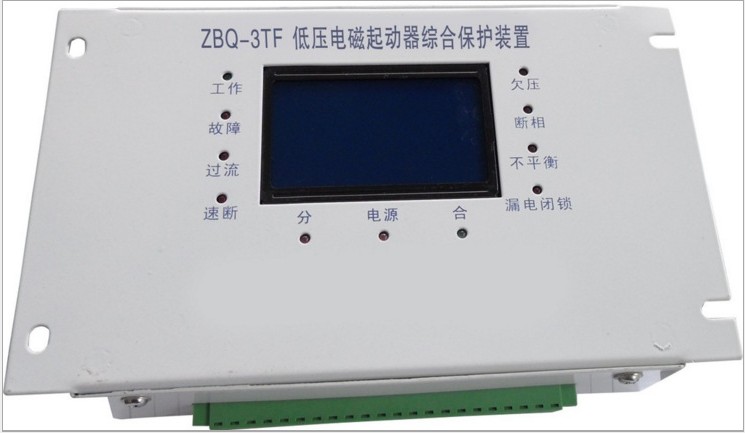 專業銷售ZBQ-3TF低壓電磁啟動器綜合保護裝置原始圖片2
