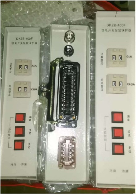 專業銷售 DKZB-400F饋電開關綜合保護器