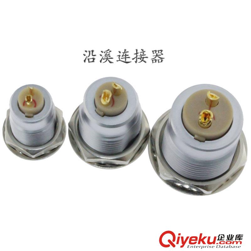 沿溪連接器2芯母插座 推拉自鎖金屬航空件 電子接插件  