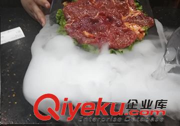 食品干冰供應(yīng)