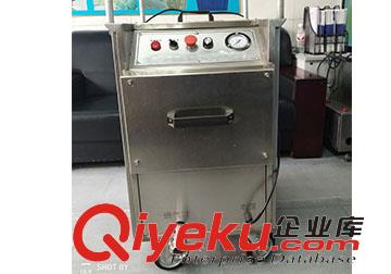 干冰清洗機(jī)品牌