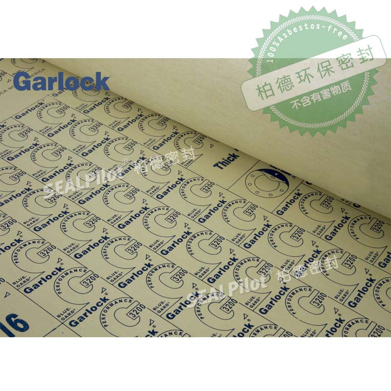 Garlock BLUE-GARD 板材 高性能非石棉垫片密封圈