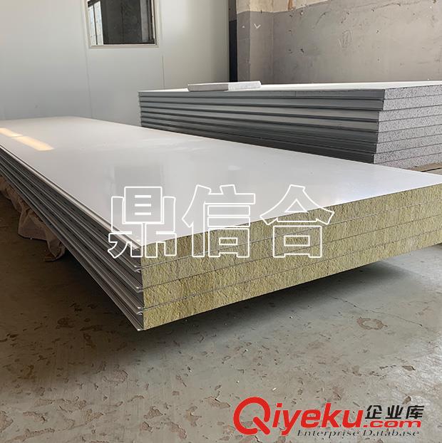 手工巖棉板廠家