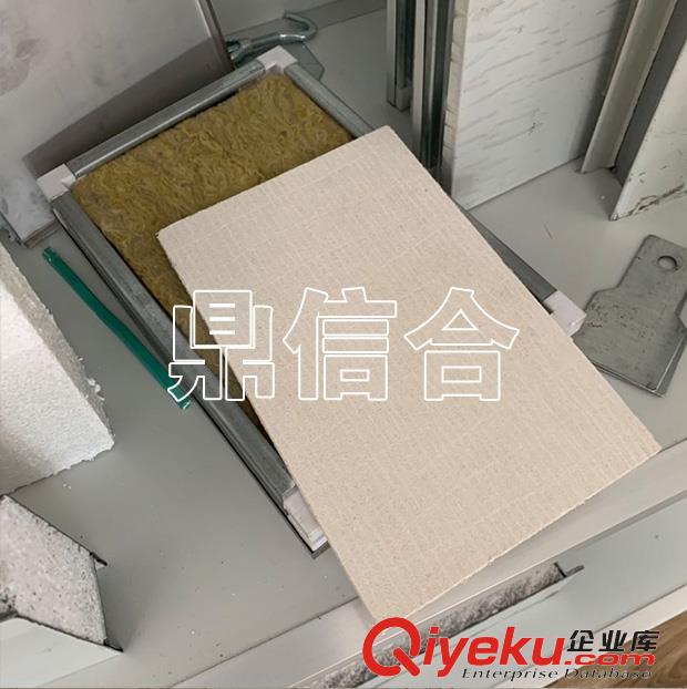 手工巖棉板廠家