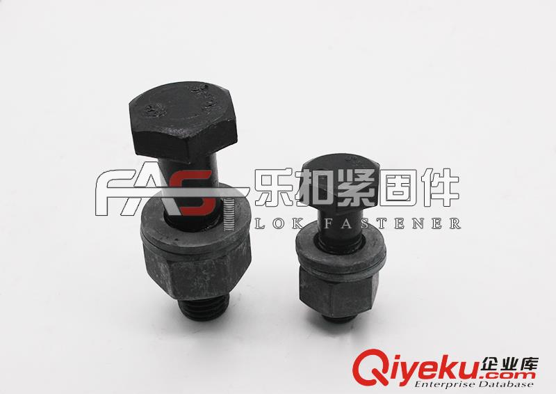 高強(qiáng)度螺栓