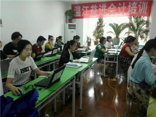 青羊區會計培訓 成都青羊區初級會計多少分過關