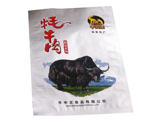 成都食品鋁箔袋信譽好的廠家原始圖片2