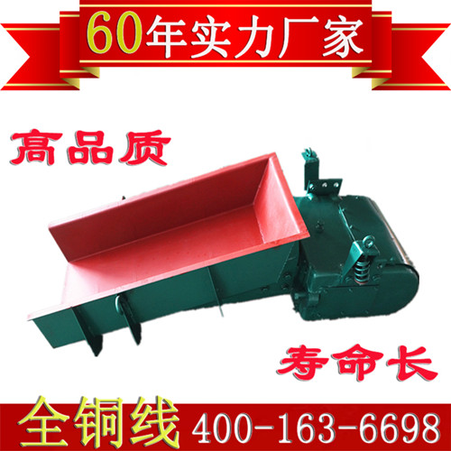 ZF電機(jī)倉(cāng)壁振動(dòng)器 倉(cāng)壁振動(dòng)器定制 鶴壁通用 倉(cāng)壁振動(dòng)器生產(chǎn)