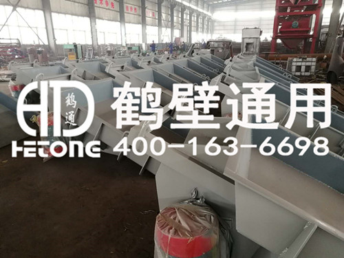 GZG電機(jī)振動(dòng)給料機(jī) 河南振動(dòng)給料機(jī)生產(chǎn)廠家 鶴壁通用原始圖片2